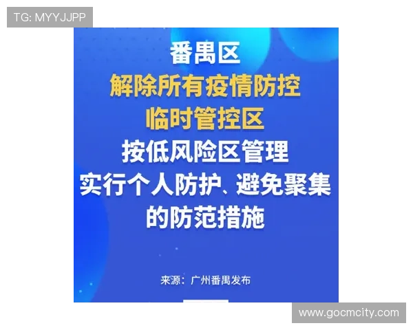 真人对接开户服务有哪些优势及常见问题解答确保玩家顺利开启游戏之旅